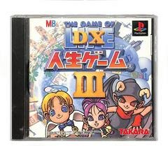 DX Jinsei Game III